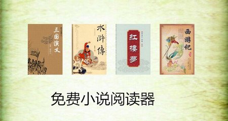 爱游戏体育最新官网